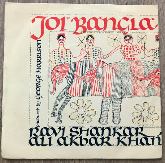 Sälja vinylskivor med Ravi Shankar / Ali Akbar Khan